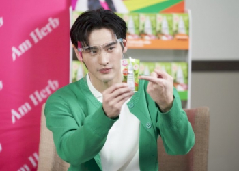 “กกท.”-จัดกิจกรรม-csr-“1-ชุมชน-1-ลานกีฬา”-ดอยแม่สลอง-จังหวัดเชียงราย-–-บางกอกทูเดย์-–-bangkok-today