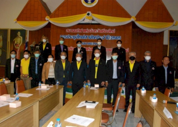 ประชุมใหญ่สามัญ-65-แก้ไขชมรมเป็นฝ่าย-–-chiang-mai-news