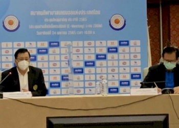 “เฮียต่าย”ลุ้นฝันเป็นจริงพายัดห่วง3×3คว้าตั๋วโอลิมปิก2024-|-เดลินิวส์