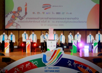 กกท-พร้อมถ่ายทอดสดซีเกมส์-ครั้งที่-31-ที่เวียดนาม-12-23-พค.-ชิงชัย-40-กีฬา