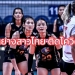 (คลิป)-“โค้ชด่วน”-เผยทีมสำรองถึงฟิลิปปินส์แล้ว-รอ-fivb-อนุมัติ-พร้อมดวลโปแลนด์ทันที