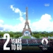 นับถอยหลังอีก2ปี-กับ-24-ข้อโอลิมปิก2024‘-ปารีสเกมส์’