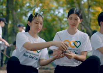 'เทนนิส'พาณิภัค-เหรียญทองโอลิมปิก-ร่วมมือเครือซีพี-ปลุกพลังคนไทย-ร่วมลดโลกร้อน