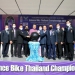 เปิดจักรยาน-หนูน้อยขาไถ-ชิงแชมป์ประเทศไทย-สนามแรกสุดคึกคัก