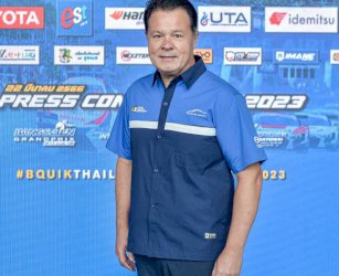 เปิดหัว-“บี-ควิก-ซุปเปอร์ซีรีส์”-ประชันความเร็วสนามแรกวันที่-20-23-เมย.ที่สนามช้าง