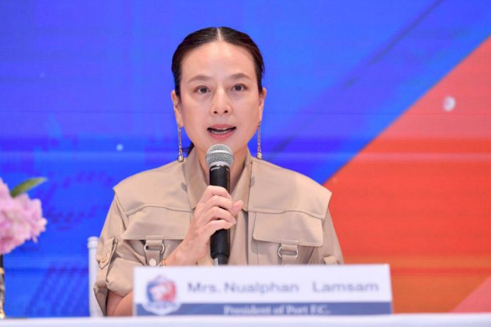 “มาดามแป้ง”-ยืนยันไม่ลงชิงตำเเหน่งนายกฟุตบอลไทย